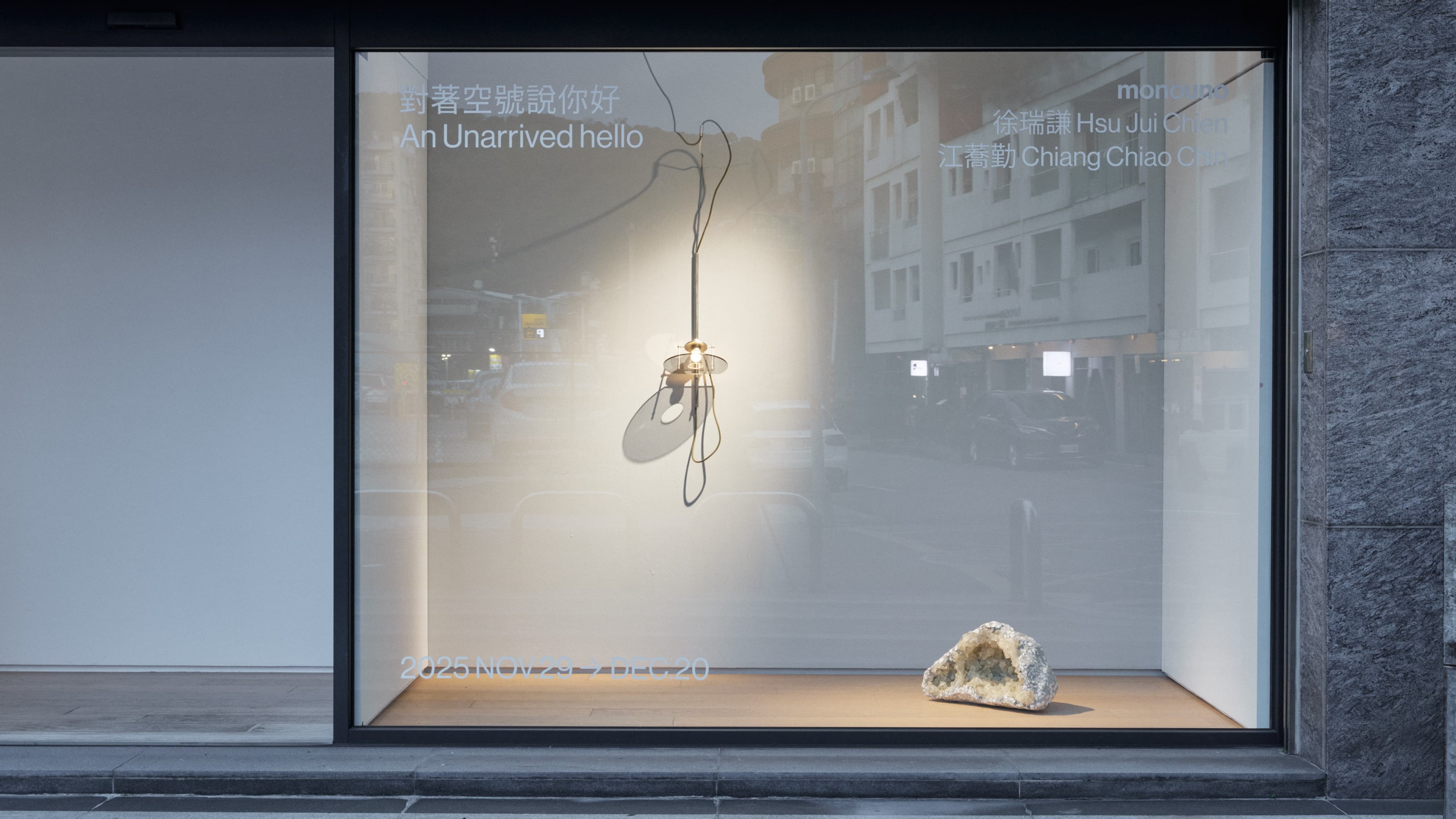 BIUj6pii3jkCnerRz1nJ